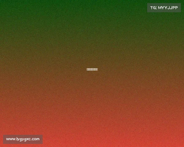 世锦赛女排阵容