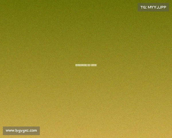 天津承办体育赛事;天津 体育比赛