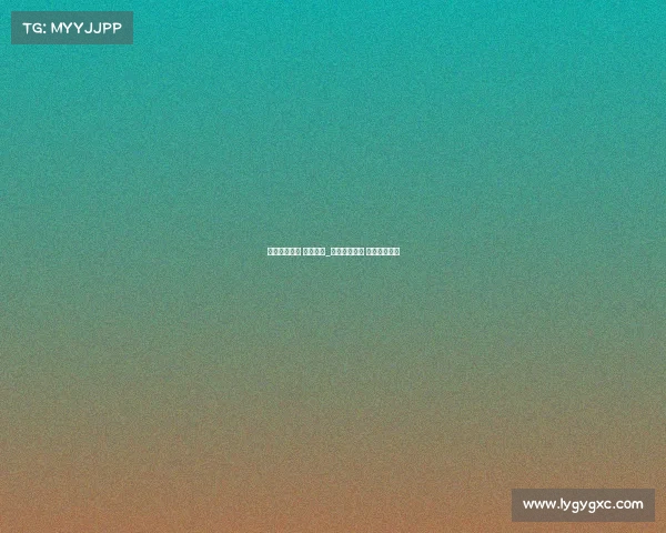 王者电子竞技 段位要求_王者电子竞技 段位要求多少