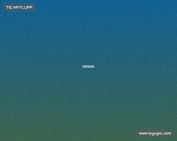 举办电子竞技比赛